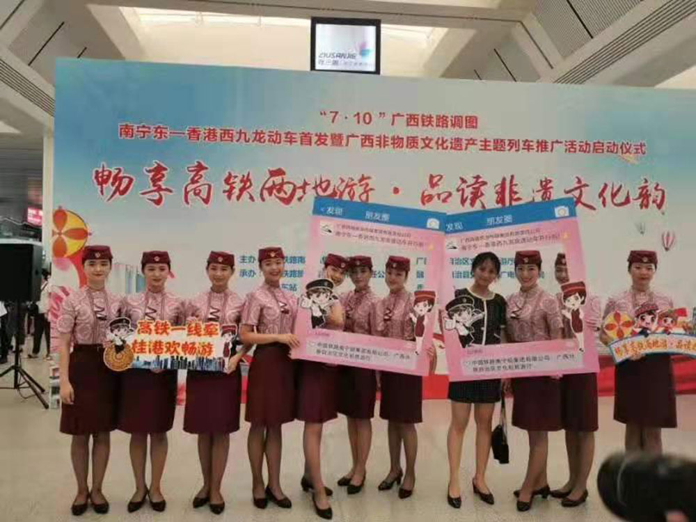 搭乘首發(fā)高鐵，海真珠珍珠粉抵達(dá)東方明珠