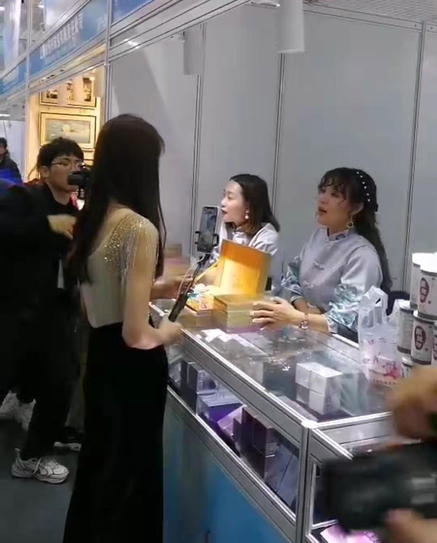 全城矚目南珠節(jié)盛典，海真珠創(chuàng)享南珠之美